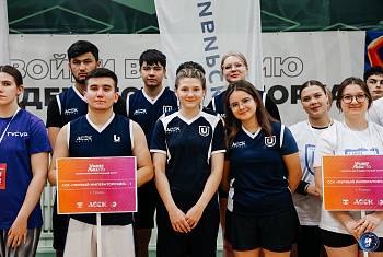 Достижения в спорте