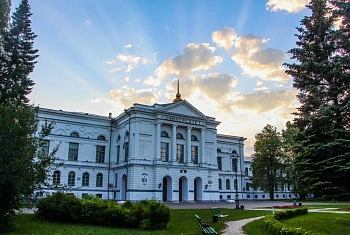 Универспорт