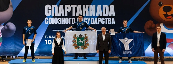 Студент ФФК чемпион Спартакиады Союзного государства среди студенческой молодежи