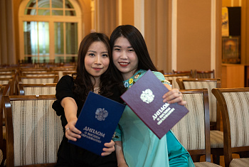 Бакалавриат